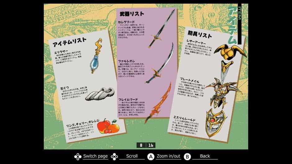 Ekran görüntüsü 5