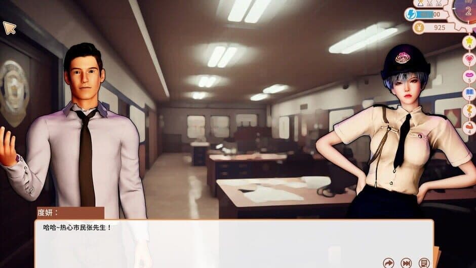 Ekran görüntüsü 2