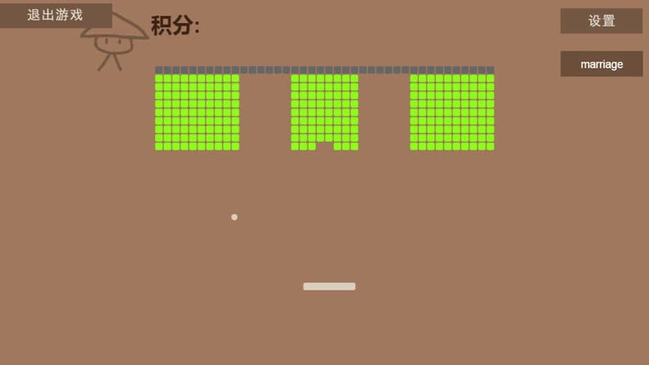 Ekran görüntüsü 3