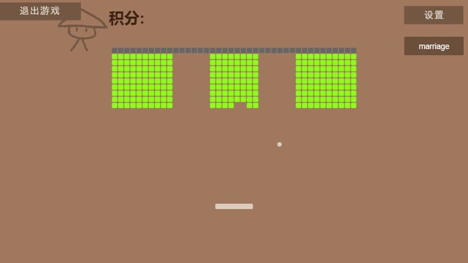 Ekran görüntüsü 5