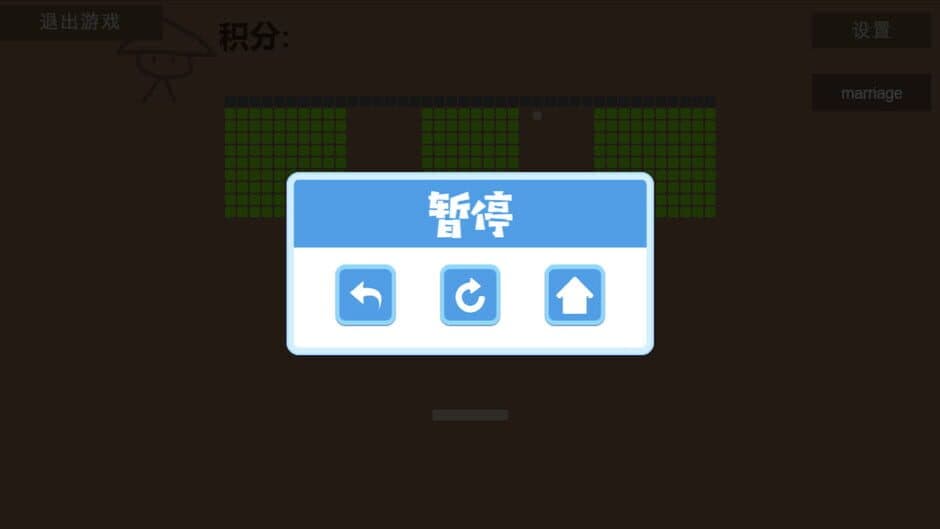 Ekran görüntüsü 4