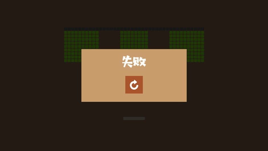 Ekran görüntüsü 2