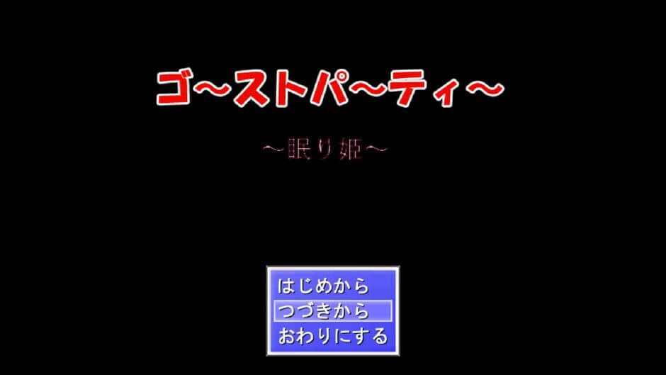 Ekran görüntüsü 6