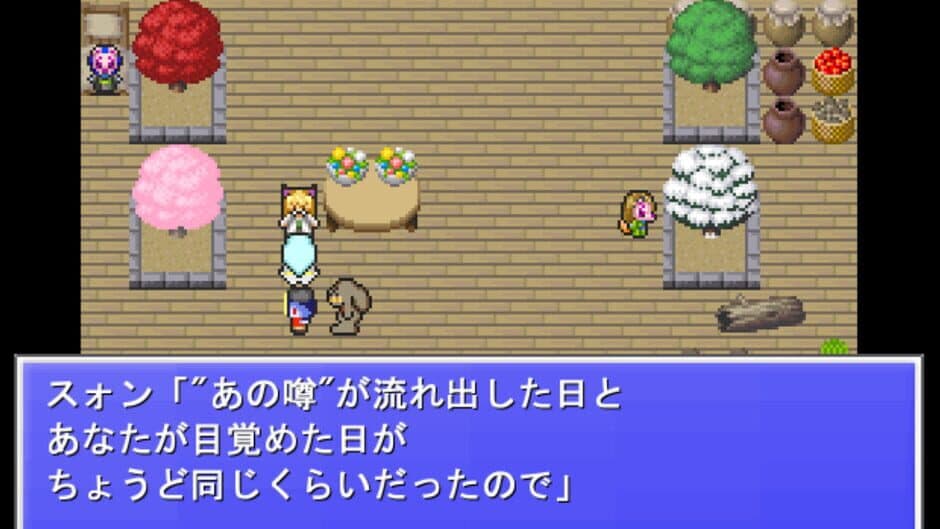 Ekran görüntüsü 1