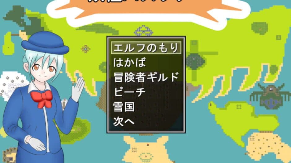 Ekran görüntüsü 4