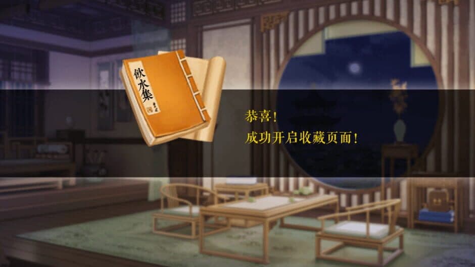 Ekran görüntüsü 1