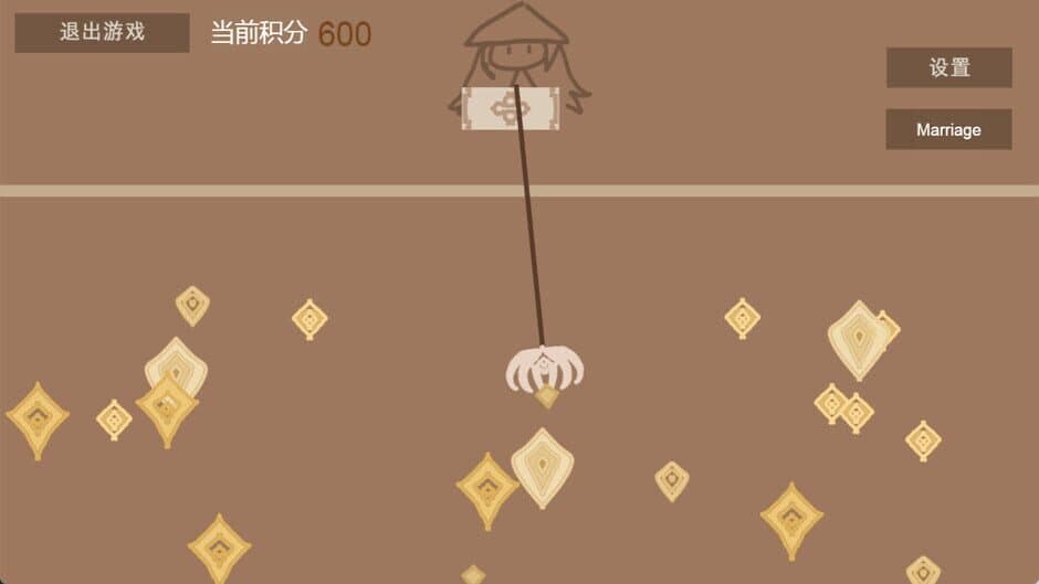 Ekran görüntüsü 4