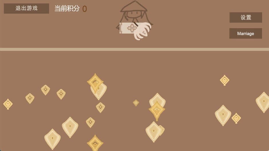 Ekran görüntüsü 5