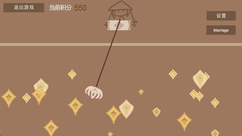 Ekran görüntüsü 2