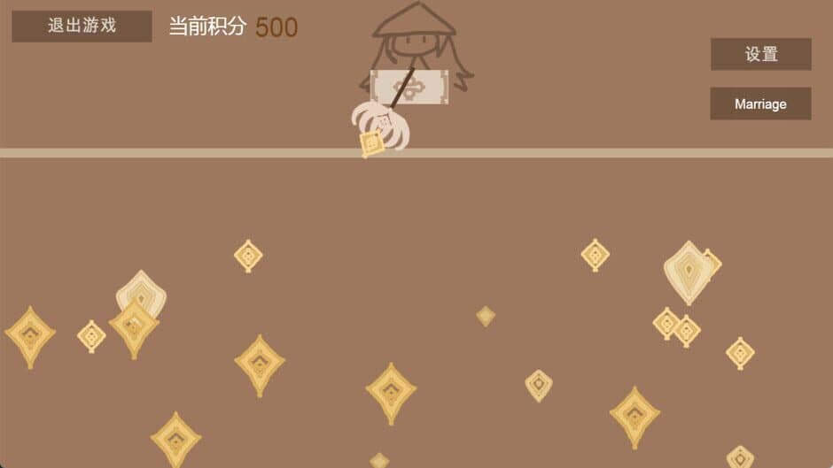 Ekran görüntüsü 3