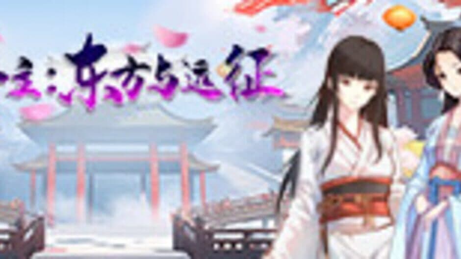 Ekran görüntüsü 8