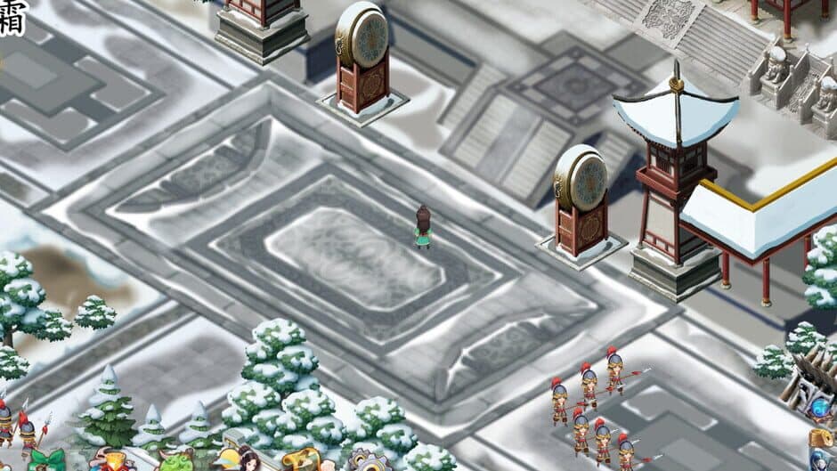 Ekran görüntüsü 10