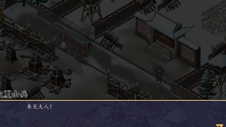 Ekran görüntüsü 1