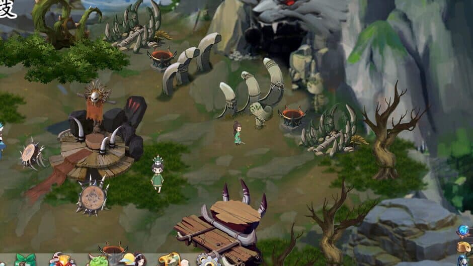 Ekran görüntüsü 2