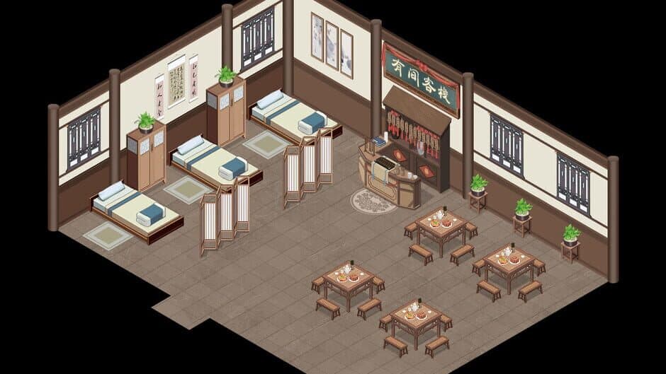 Ekran görüntüsü 4