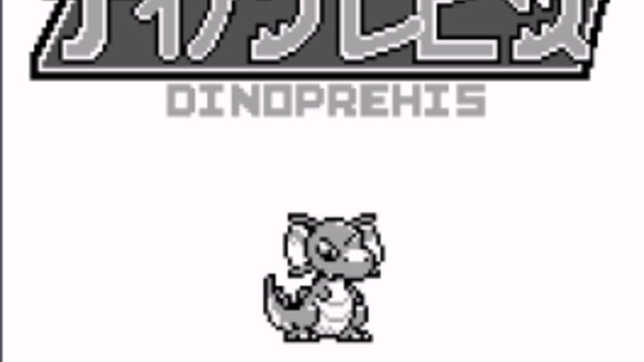 Ekran görüntüsü 2