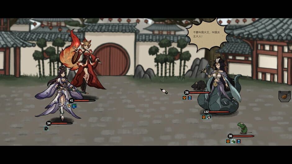 Ekran görüntüsü 1