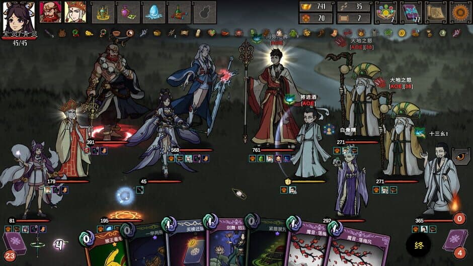 Ekran görüntüsü 4