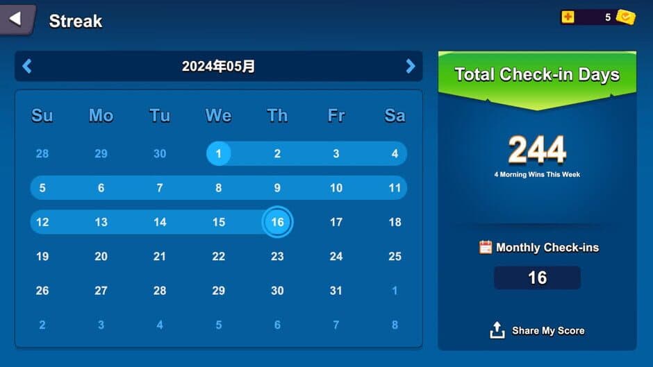 Ekran görüntüsü 6