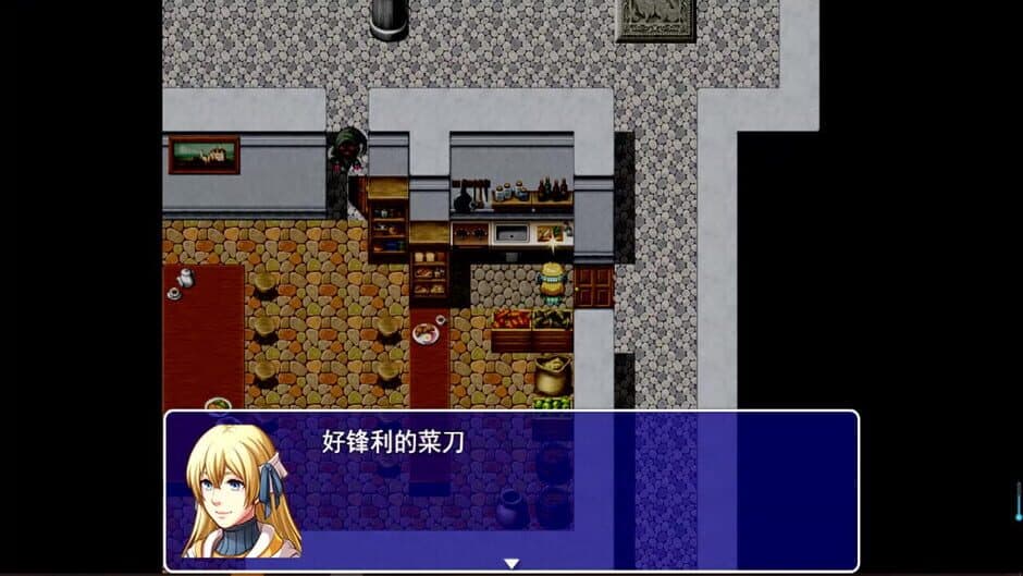 Ekran görüntüsü 3