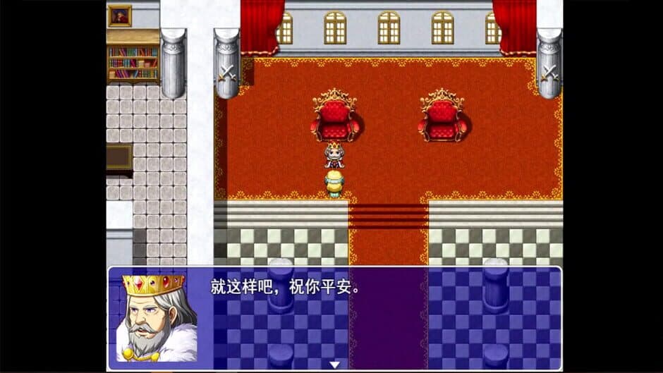 Ekran görüntüsü 1