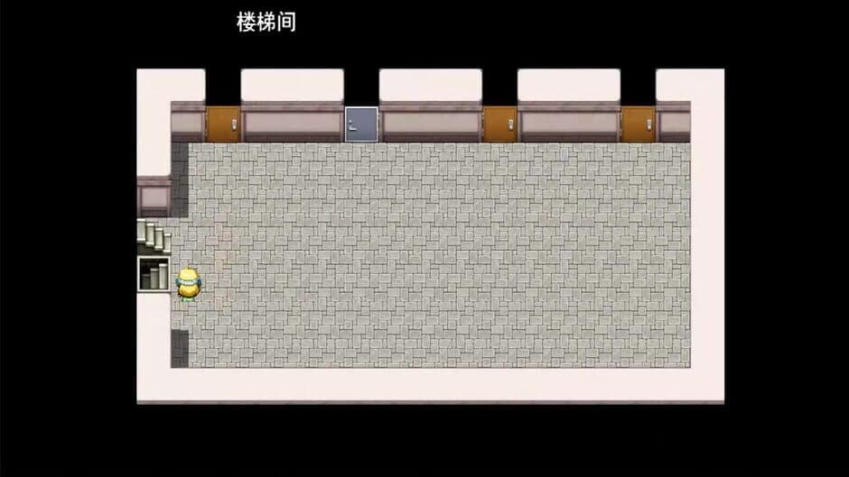 Ekran görüntüsü 2