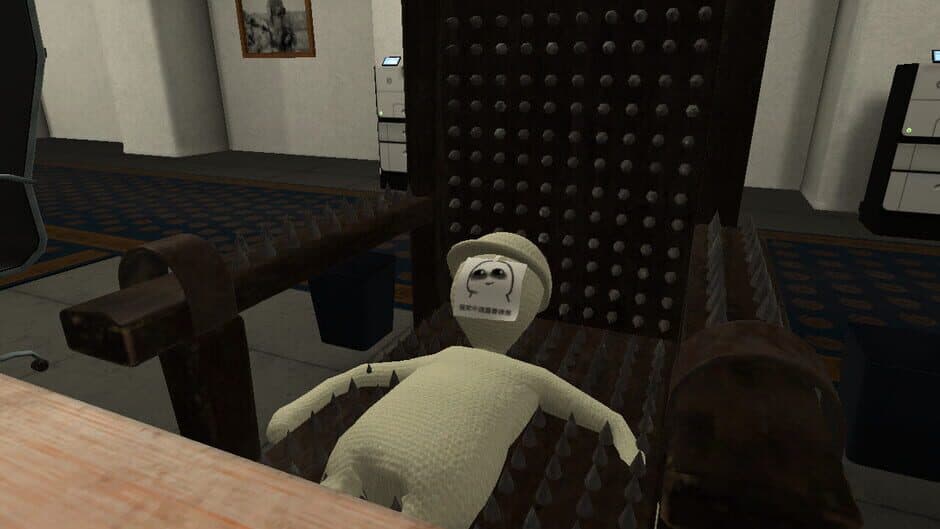 Ekran görüntüsü 3