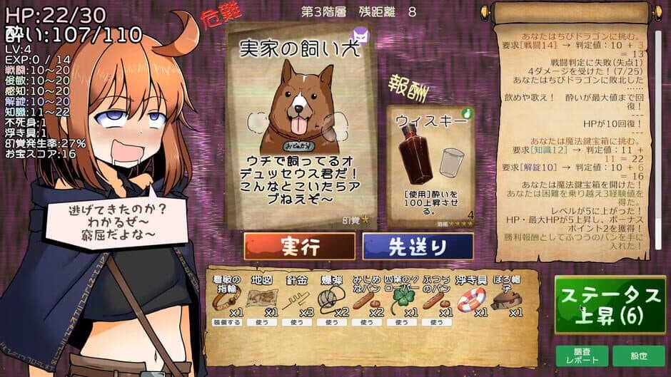 Ekran görüntüsü 1