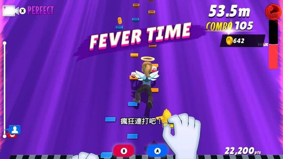 Ekran görüntüsü 6