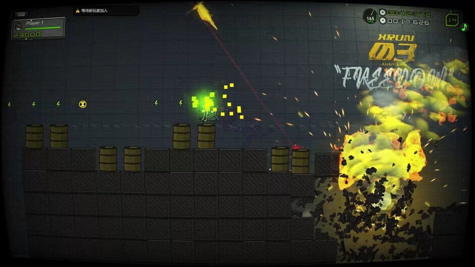 Ekran görüntüsü 9