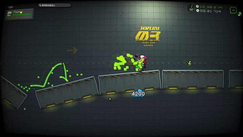 Ekran görüntüsü 2