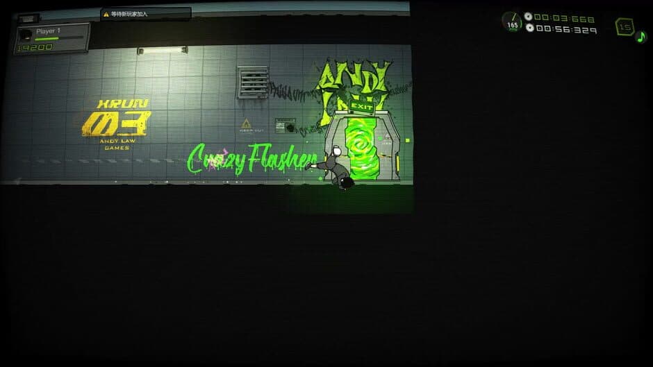 Ekran görüntüsü 5