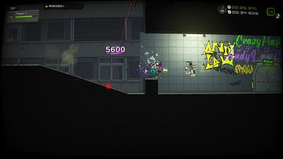 Ekran görüntüsü 1