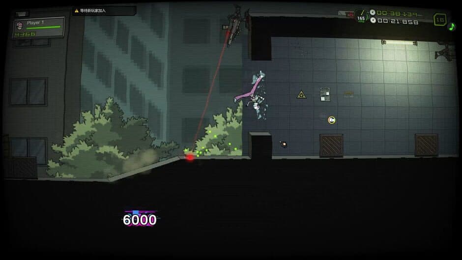 Ekran görüntüsü 8