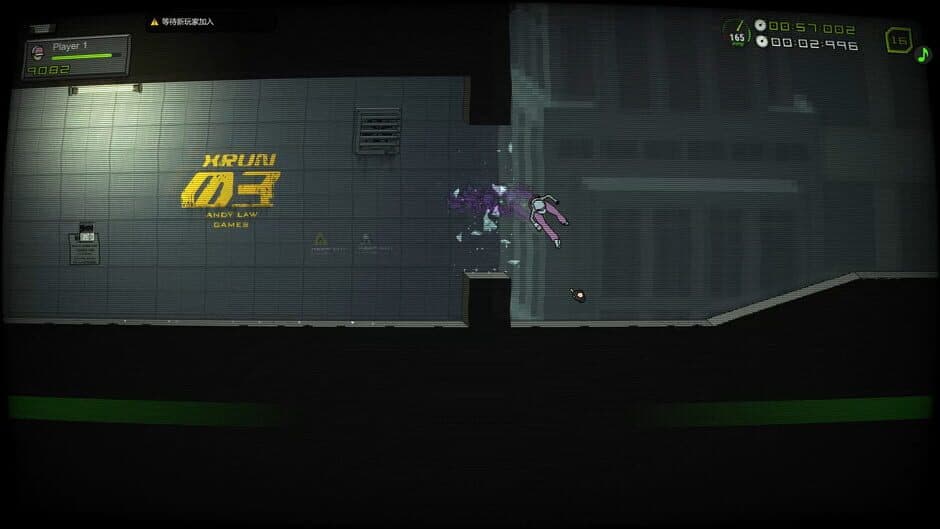 Ekran görüntüsü 3