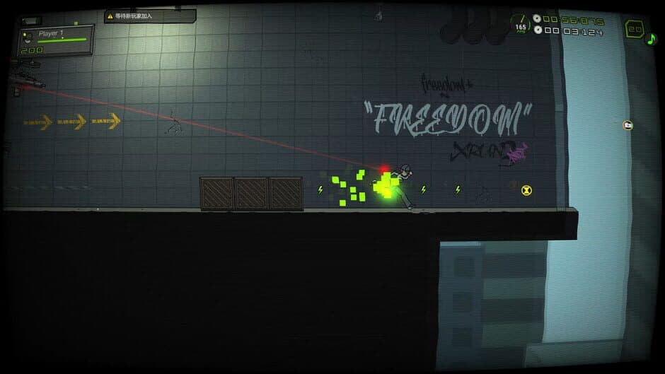 Ekran görüntüsü 12