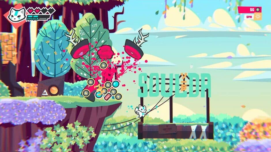 Ekran görüntüsü 1