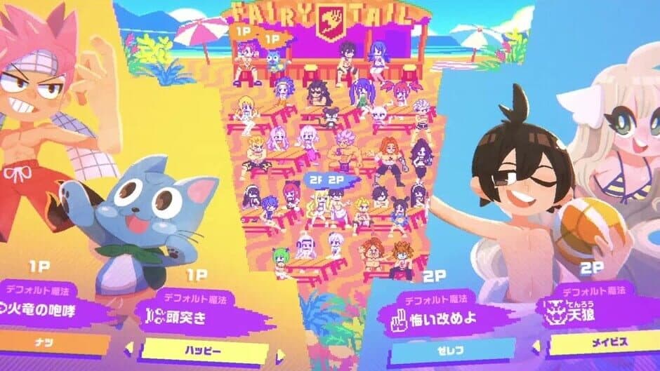 Ekran görüntüsü 4