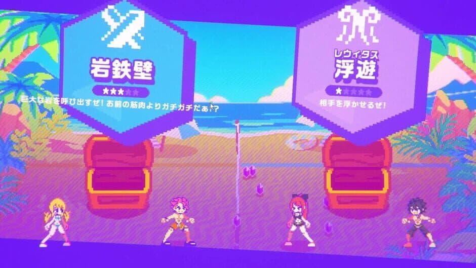 Ekran görüntüsü 7