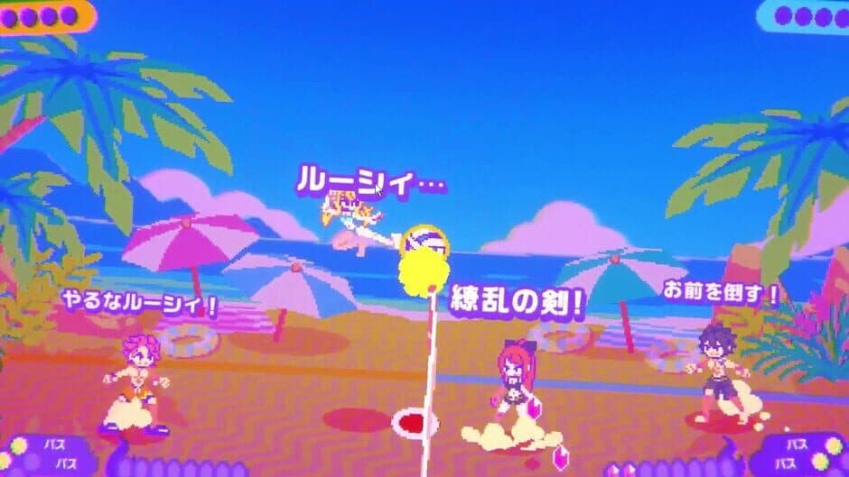 Ekran görüntüsü 1