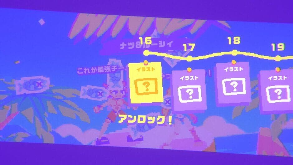 Ekran görüntüsü 10