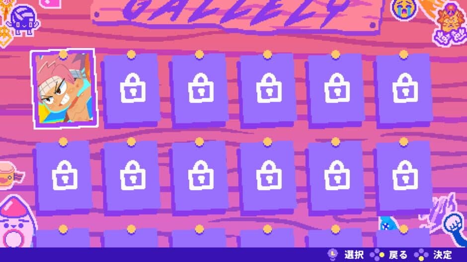 Ekran görüntüsü 11