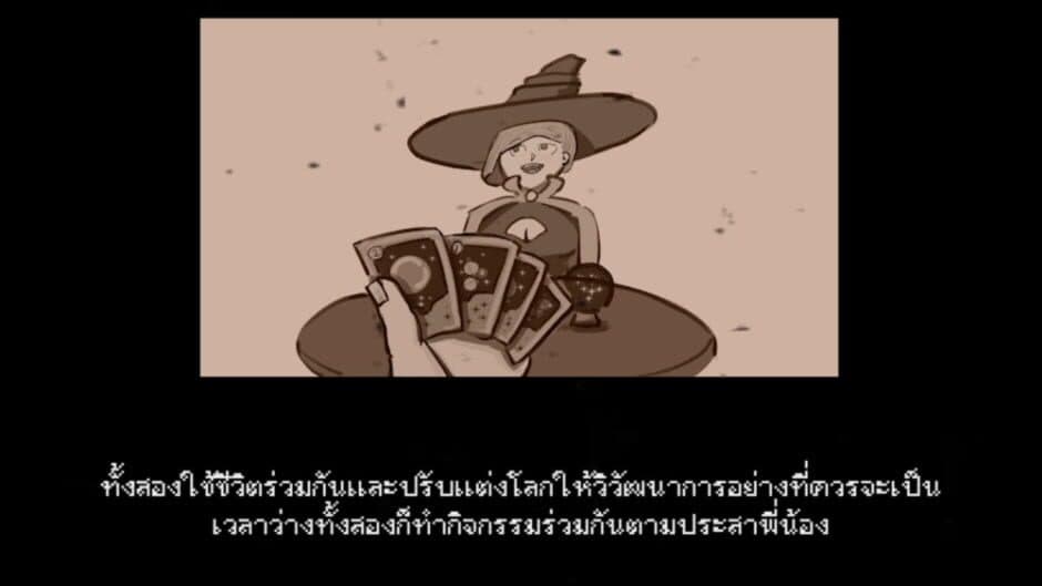 Ekran görüntüsü 4