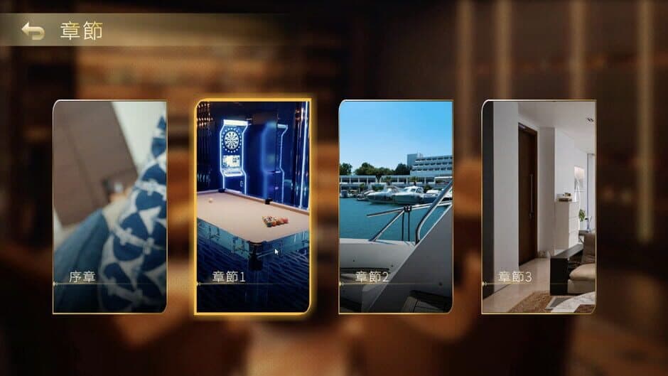 Ekran görüntüsü 1