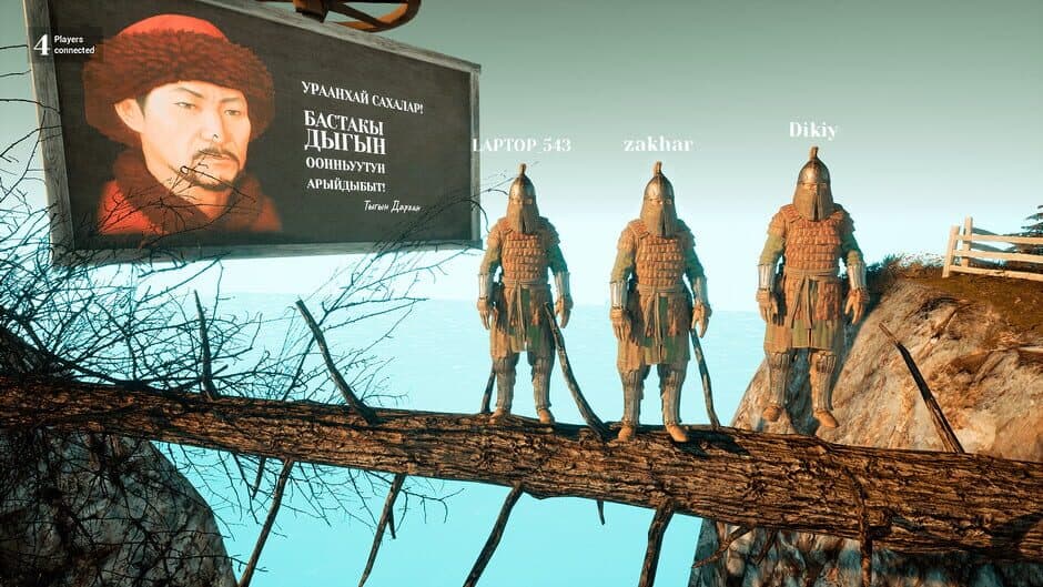 Ekran görüntüsü 6