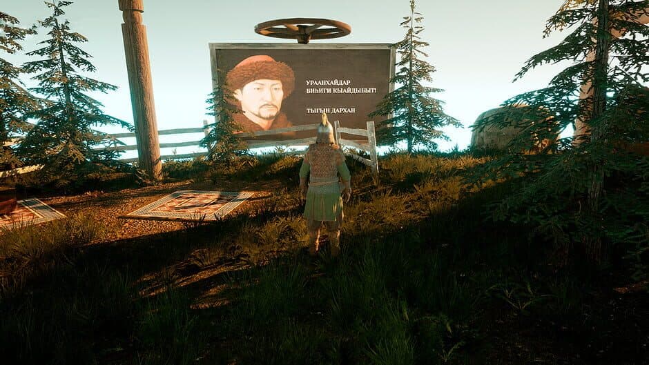 Ekran görüntüsü 3