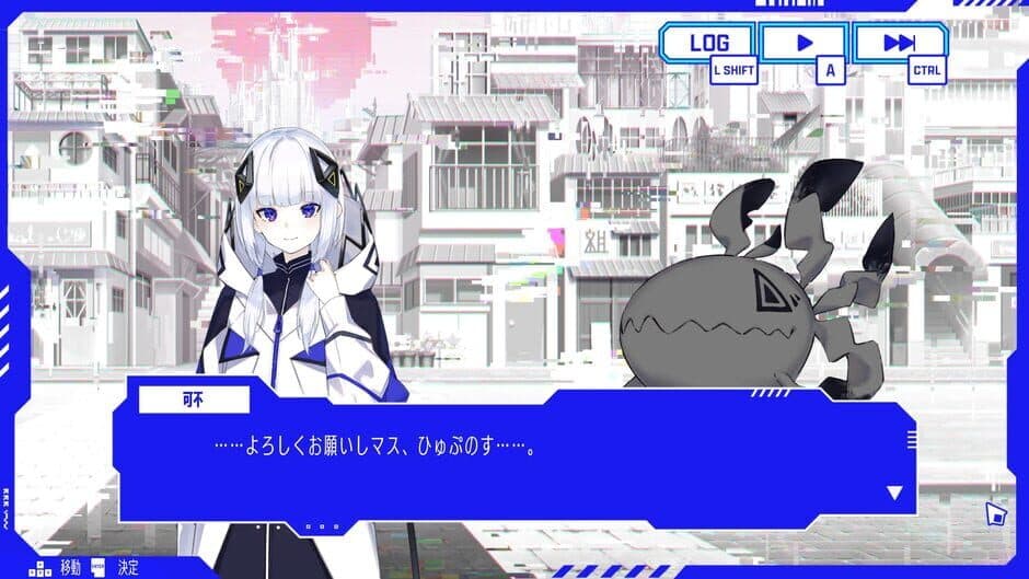 Ekran görüntüsü 10