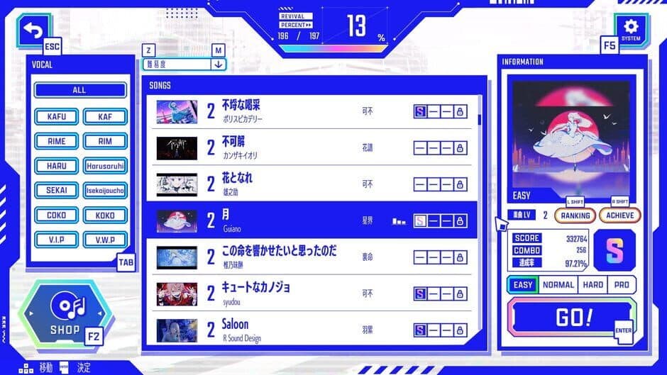 Ekran görüntüsü 11