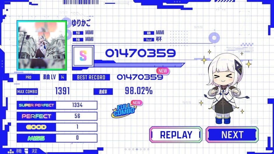 Ekran görüntüsü 16