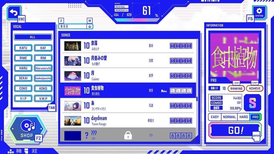 Ekran görüntüsü 17